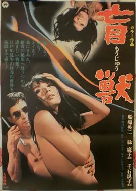 肖申克的救赎 榜单装帧