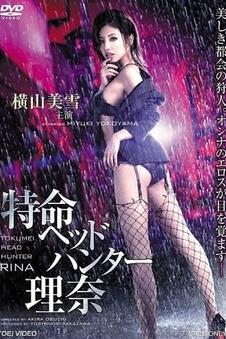 热辣滚烫 新到装帧